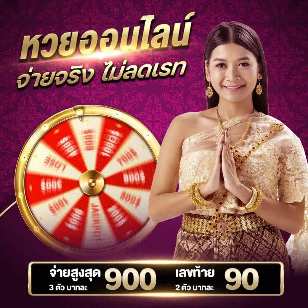 ทางเข้า sbobet ใหม่ล่าสุด เว็บตรง สล็อต ฝากถอนออโต้ 2026