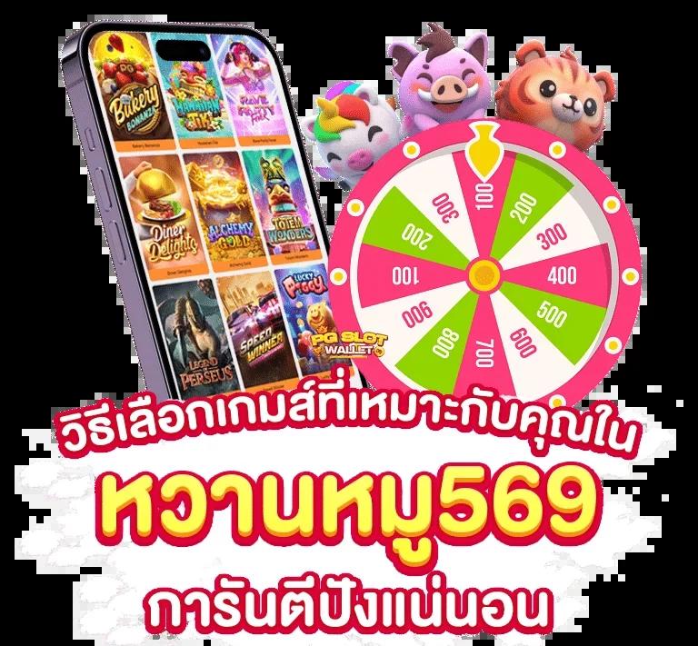 ทางเข้า ufabet เว็บตรง สล็อต ฝากถอนออโต้ ไม่ผ่านเอเย่นต์ 2026