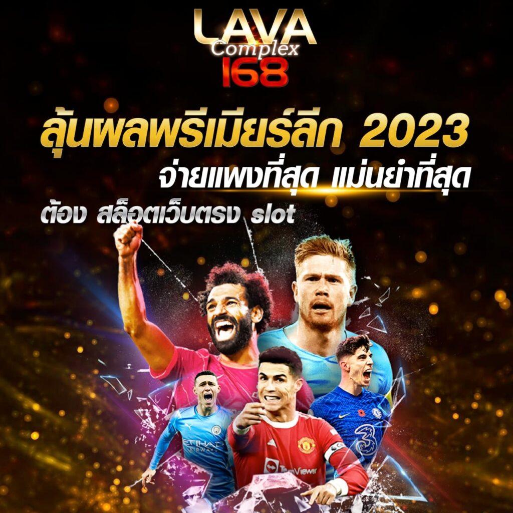 ทางเข้าm98vip เว็บตรง สล็อต ฝากถอนออโต้ ไม่ผ่านเอเย่นต์ 2026