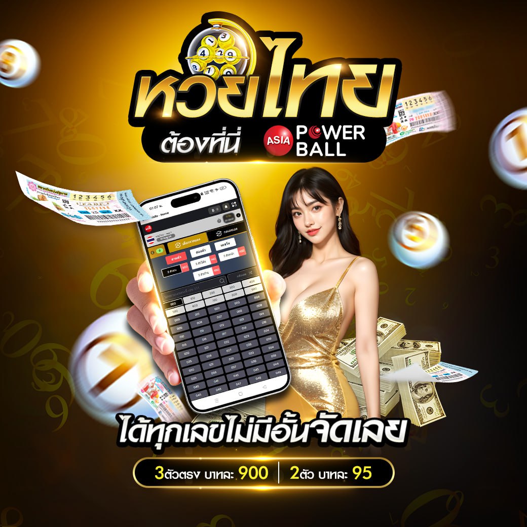 ทางเข้าufabet เว็บตรง สล็อต ฝากถอนออโต้ ไม่ผ่านเอเย่นต์ 2026
