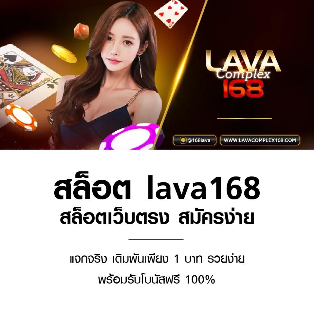 ทางเข้ายูฟ่า เว็บตรง สล็อต ฝากถอนออโต้ ไม่ผ่านเอเย่นต์ 2026