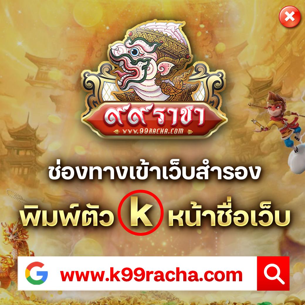 นินจา 168 เว็บตรง สล็อต ฝากถอนออโต้ ไม่ผ่านเอเย่นต์ 2026