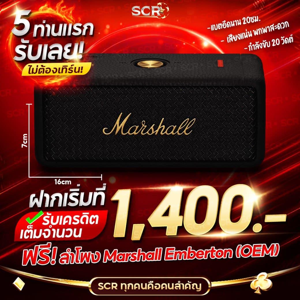 นามสัตว์หวยลาว เว็บตรง ฝากถอนออโต้ ไม่ผ่านเอเย่นต์ สล็อต ฝากถอนออโต้ 2026
