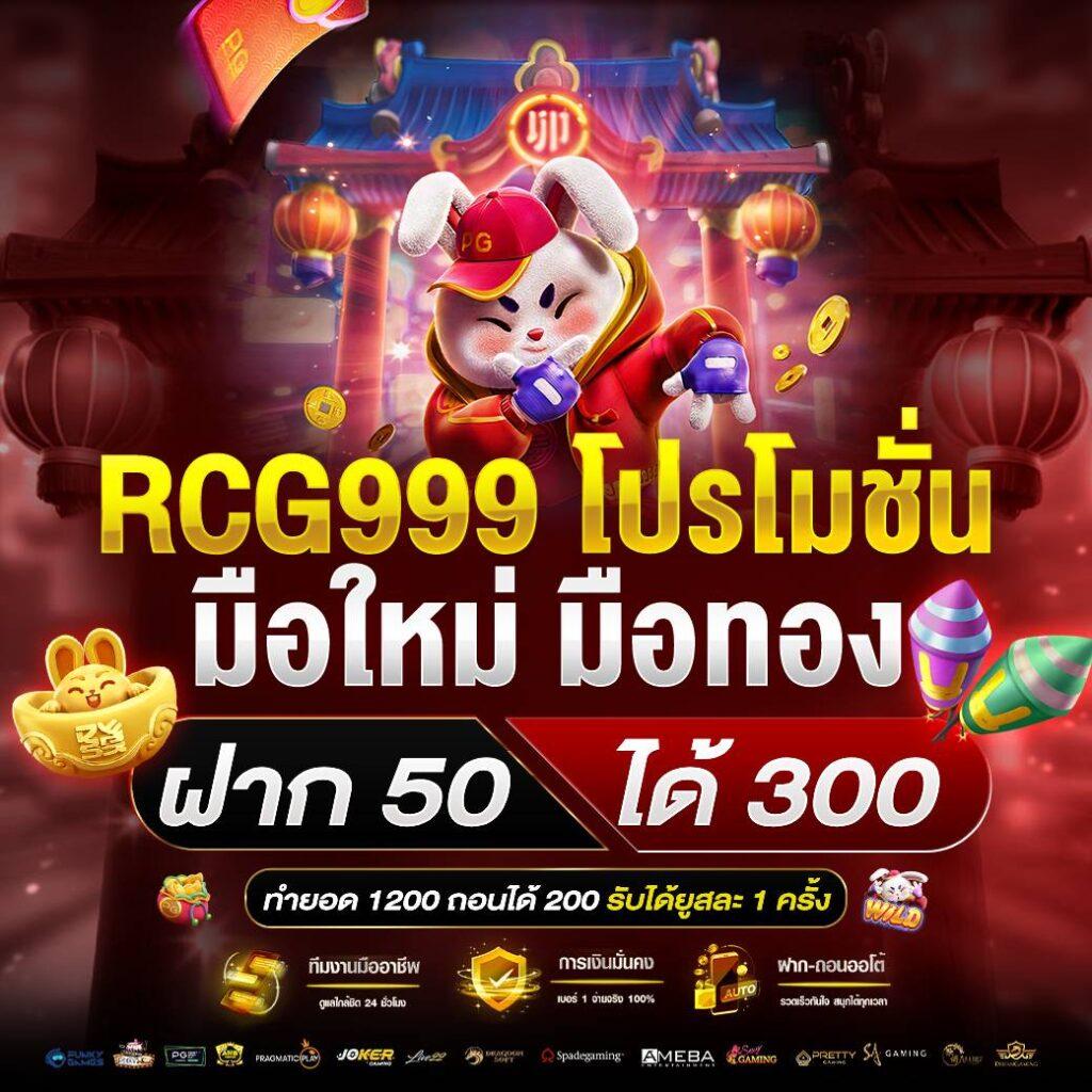 บุญมีสล็อต เว็บตรง สล็อต ฝากถอนออโต้ ไม่ผ่านเอเย่นต์ 2026
