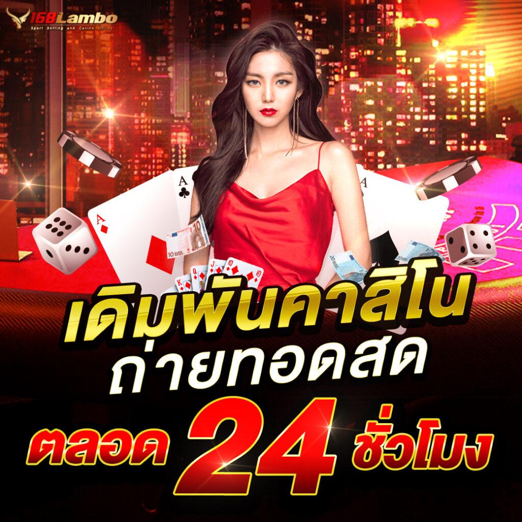 ปั่นสล็อต เว็บตรง สล็อต ฝากถอนออโต้ ไม่ผ่านเอเย่นต์ 2026