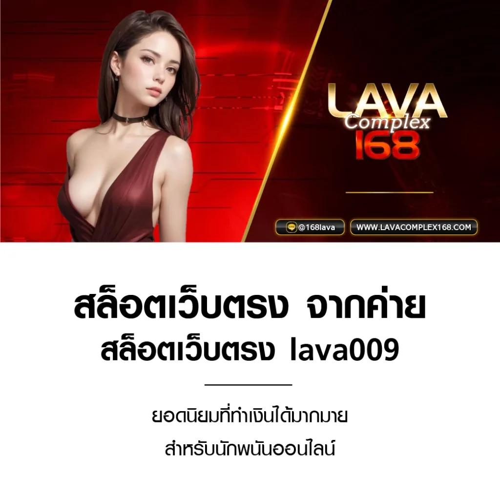 ปั่นสล็อตทดลอง เว็บตรง สล็อต ฝากถอนออโต้ ไม่ผ่านเอเย่นต์ 2026