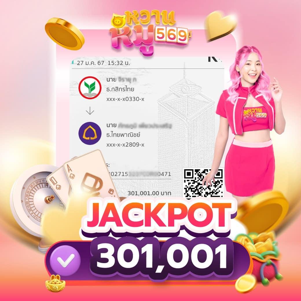 ฝาก1รับ50 เว็บตรง ฝากถอนออโต้ สล็อต แตกง่าย 2026