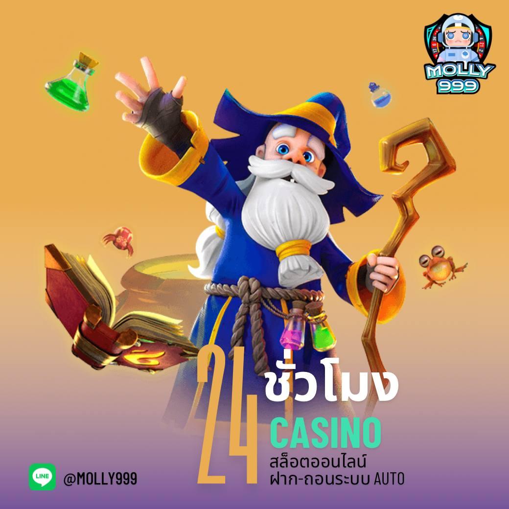 ฝาก 1 บาท ฟรี 50 บาท ล่าสุด กดรับ เอง เว็บตรง สล็อต ฝากถอนออโต้ ไม่ผ่านเอเย่นต์ 2026