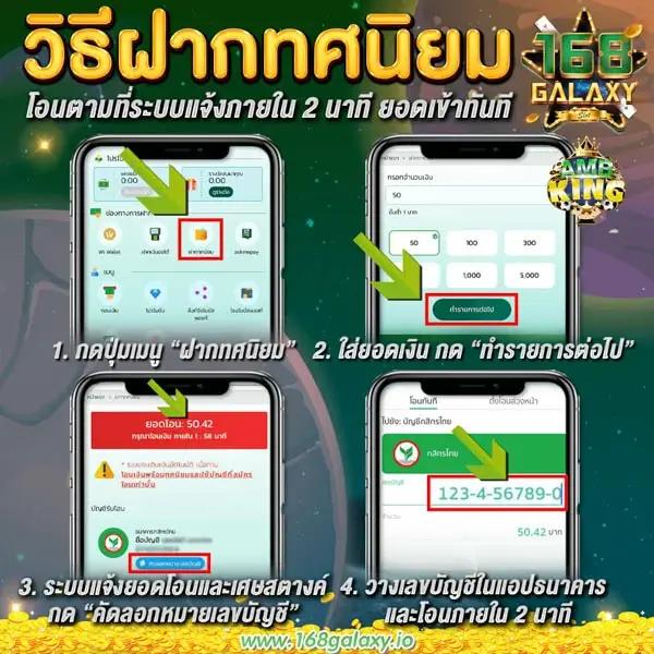 มาชัวร์เบท masurebet เข้าสู่ระบบ เว็บตรง สล็อต ฝากถอนออโต้ ไม่ผ่านเอเย่นต์ 2026