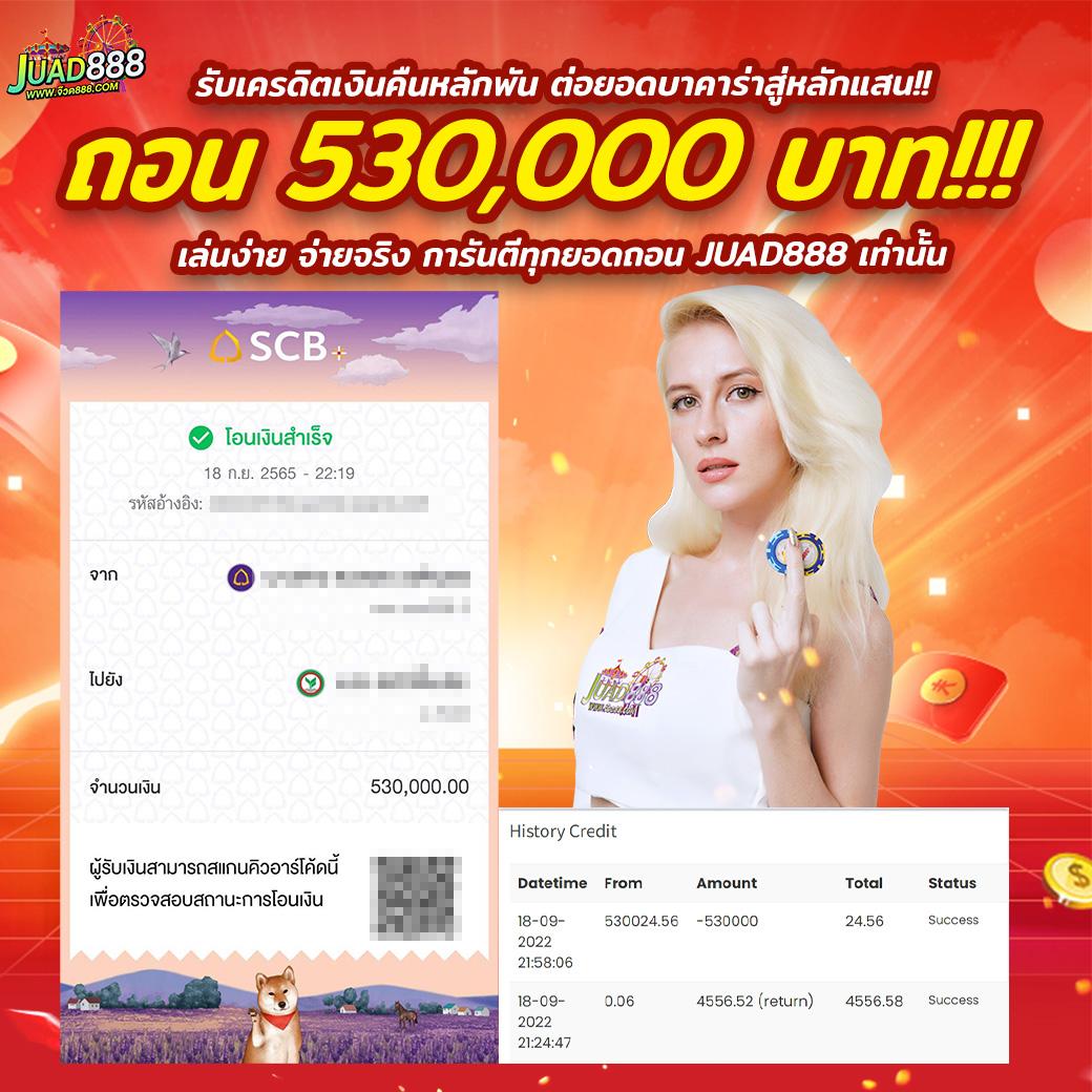 มีเฮ168 เว็บตรง สล็อต ฝากถอนออโต้ ไม่ผ่านเอเย่นต์ 2026
