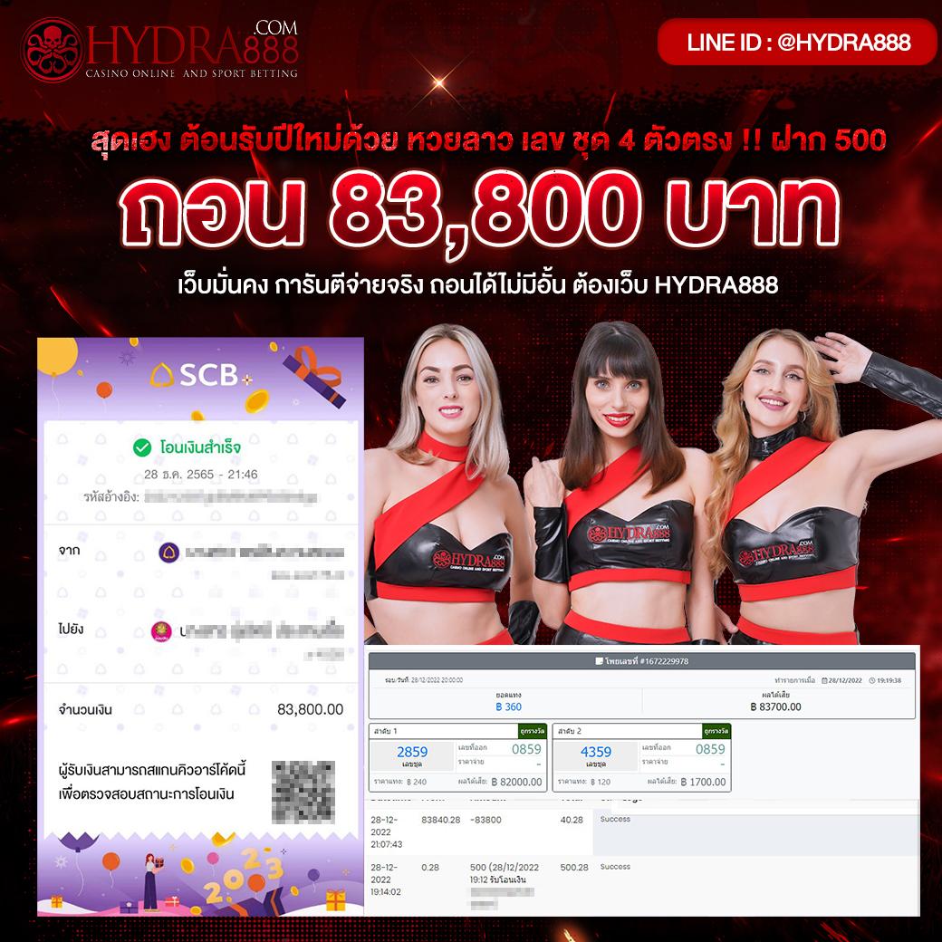 ลงทะเบียน m98 เว็บตรง สล็อต ฝากถอนออโต้ ไม่ผ่านเอเย่นต์ 2026
