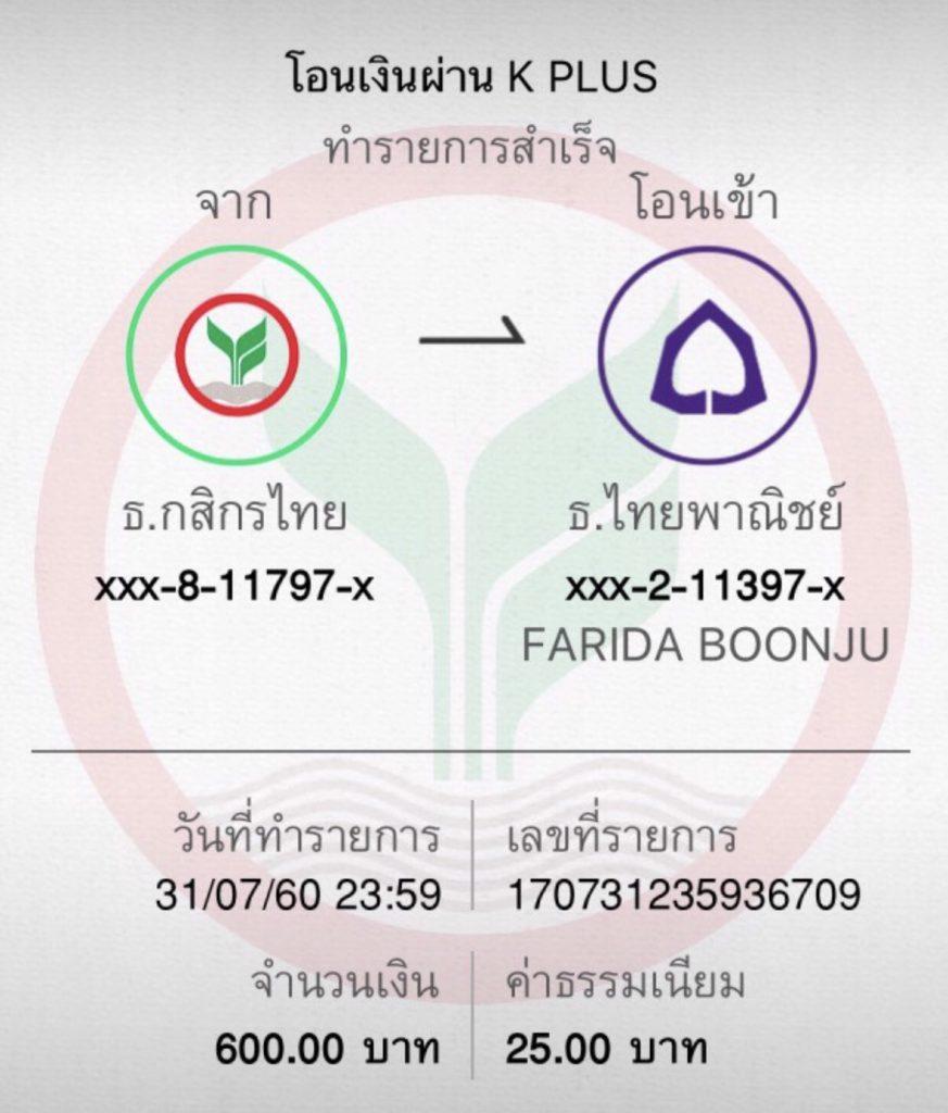 ลงทะเบียน เสร็จ รับเครดิตฟรี เว็บตรง สล็อต ฝากถอนออโต้ 2026