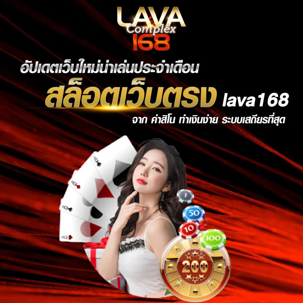 วินเนอร์191 เว็บตรง สล็อต ฝากถอนออโต้ไม่ผ่านเอเย่นต์ 2026