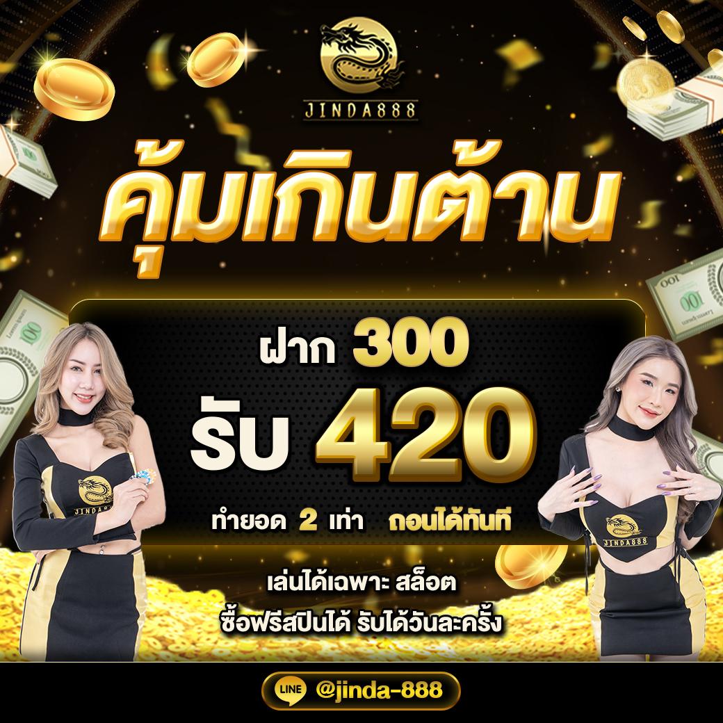 สถิติหวยฮานอย เว็บตรง สล็อต ฝากถอนออโต้ 2026