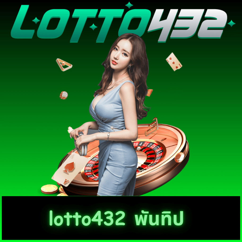 สบายดี99 เว็บตรง สล็อต ฝากถอนออโต้ ไม่ผ่านเอเย่นต์ 2026