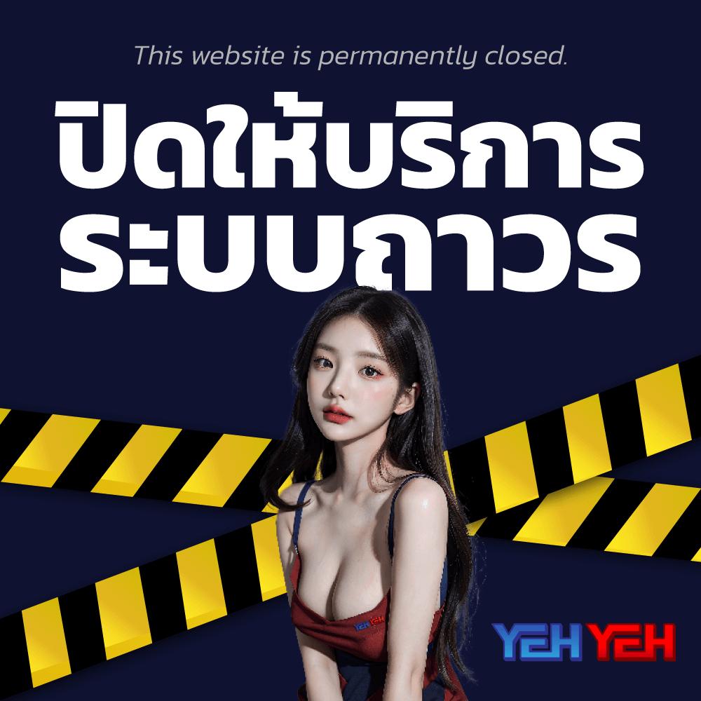 สบายเบท168 เว็บตรง สล็อต ฝากถอนออโต้ ไม่ผ่านเอเย่นต์ 2026