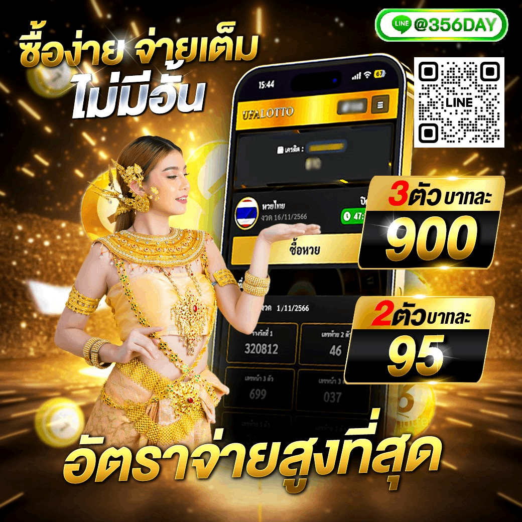 ส้ม 777 เว็บตรง สล็อต ฝากถอนออโต้ ไม่ผ่านเอเย่นต์ 2026