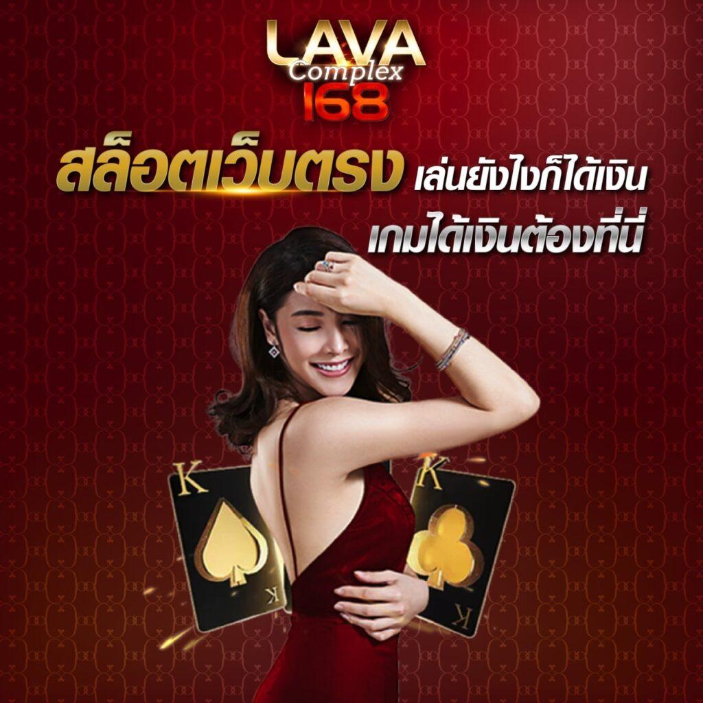 สยาม99 เว็บตรง สล็อต ฝากถอนออโต้ ไม่ผ่านเอเย่นต์ 2026