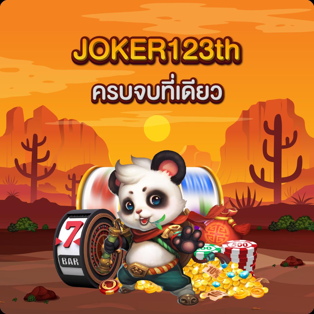 สล็อต777 pg เว็บตรง สล็อต ฝากถอนออโต้ ไม่ผ่านเอเย่นต์ 2026