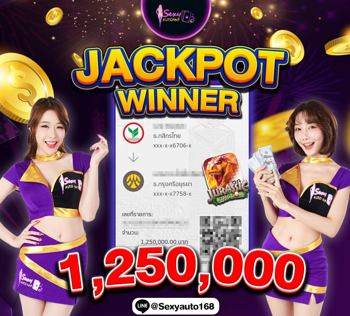 สล็อต 123luckyplay เว็บตรง สล็อต ฝากถอนออโต้ ไม่ผ่านเอเย่นต์ 2026