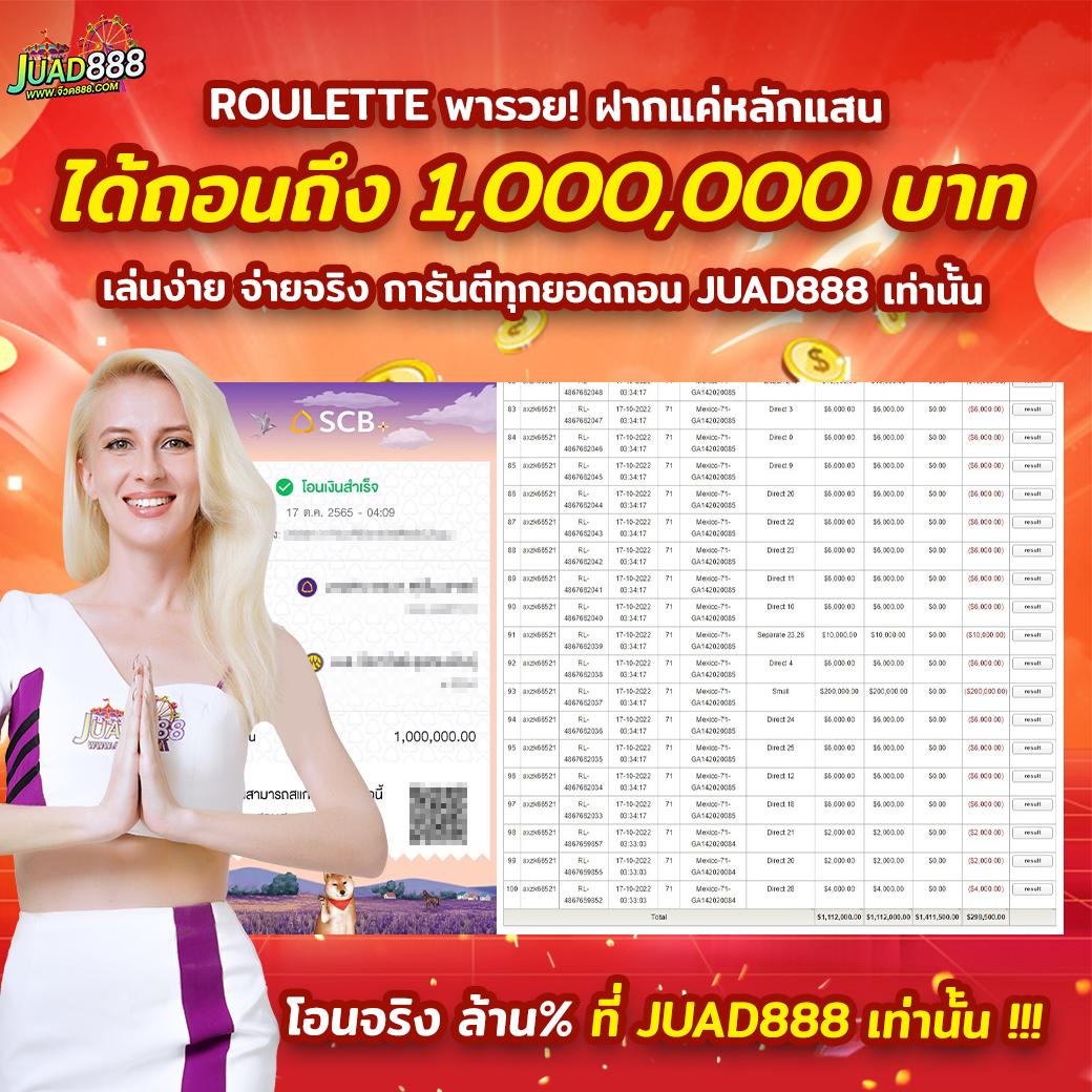 สล็อตคิงคอง เว็บตรง สล็อต ฝากถอนออโต้ ไม่ผ่านเอเย่นต์ 2026