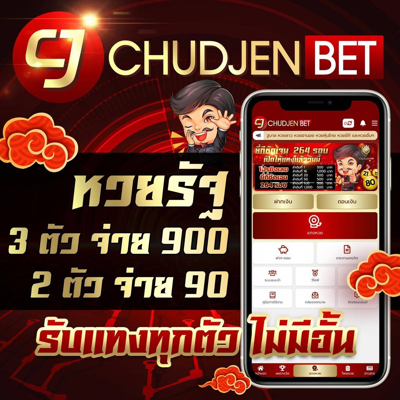 สล็อตทดลองเล่นฟรีทุกค่าย เว็บตรง สล็อต ฝากถอนออโต้ 2026