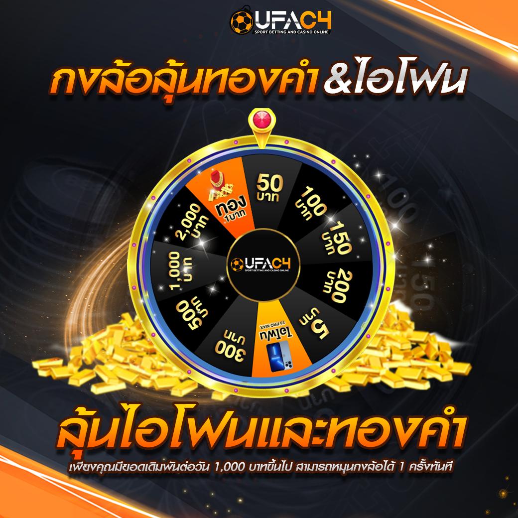 สล็อตวอเลท เว็บตรง สล็อต ฝากถอนออโต้ ไม่ผ่านเอเย่นต์ 2026