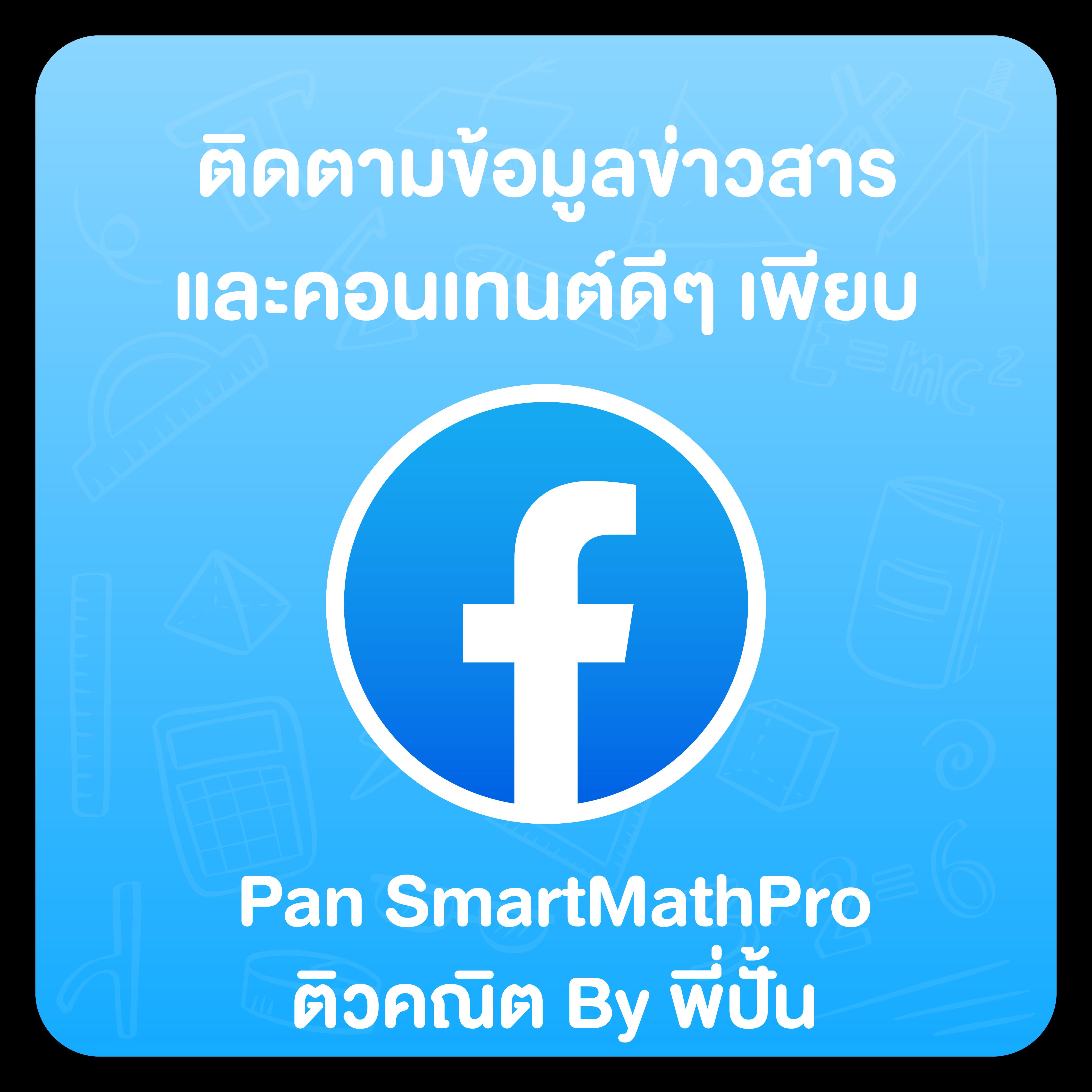 สล็อตเครดิตฟรี 100 ไม่ต้องแชร์ เว็บตรง สล็อต ฝากถอนออโต้ 2026