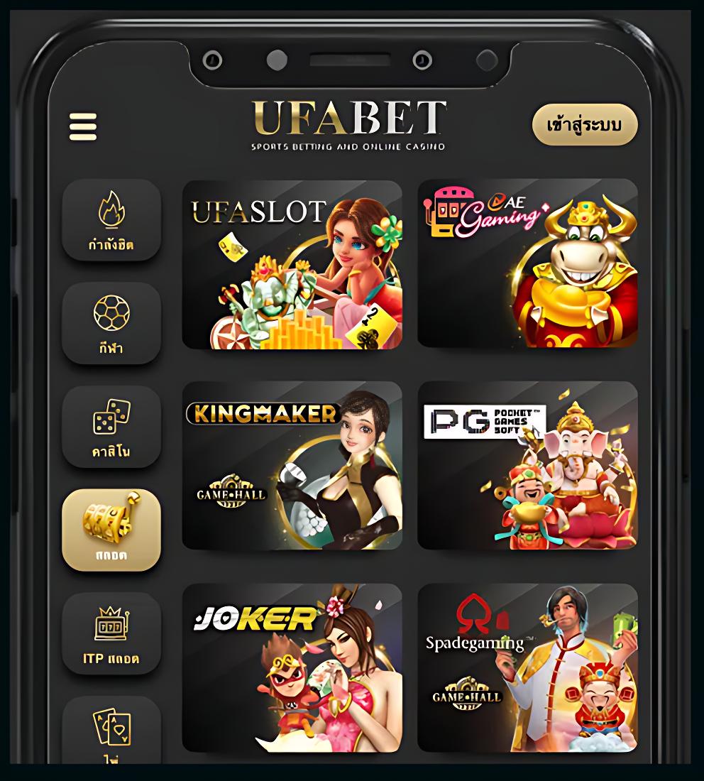 สล็อตเว็บตรง 888 เว็บตรง สล็อต ฝากถอนออโต้ 2026