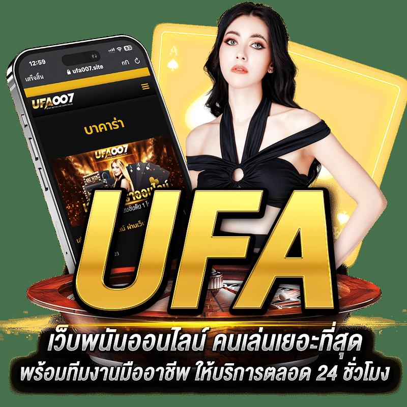 สล็อตเว็บตรง เว็บตรง สล็อต ฝากถอนออโต้ ไม่ผ่านเอเย่นต์ 2026