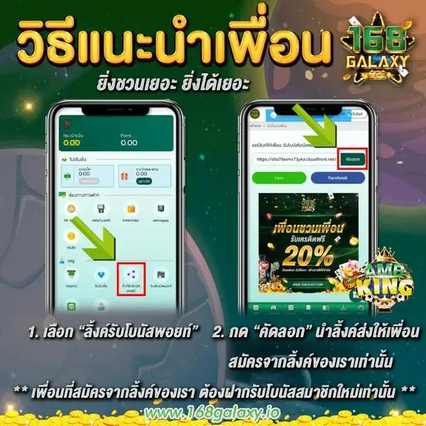 หวยซอง ฮานอยวันนี้ เว็บตรง สล็อต ฝากถอนออโต้ ไม่ผ่านเอเย่นต์ 2026