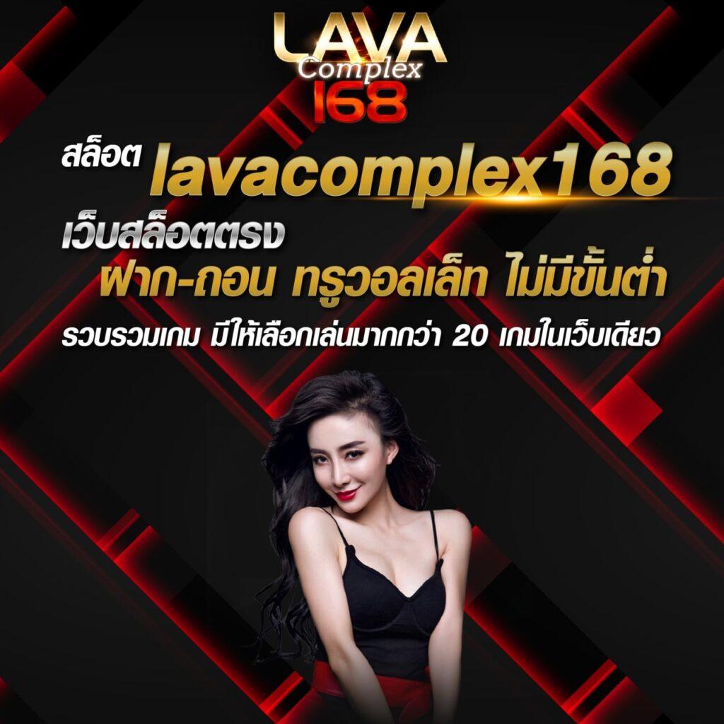 หวยนิเคอิ เว็บตรง สล็อต ฝากถอนออโต้ ไม่ผ่านเอเย่นต์ 2026