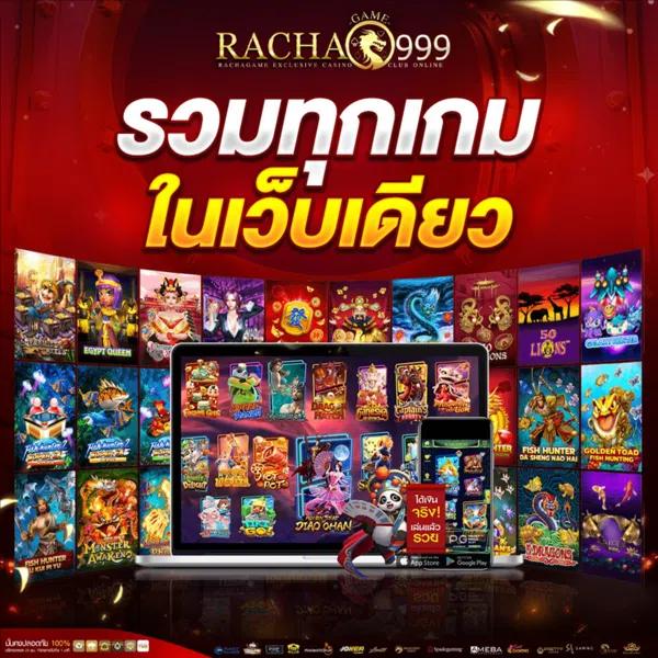 หวยลาว 6 ตัว ย้อน หลัง เว็บตรง ฝากถอนออโต้ ไม่ผ่านเอเย่นต์ สล็อต ฝากถอนออโต้ 2026