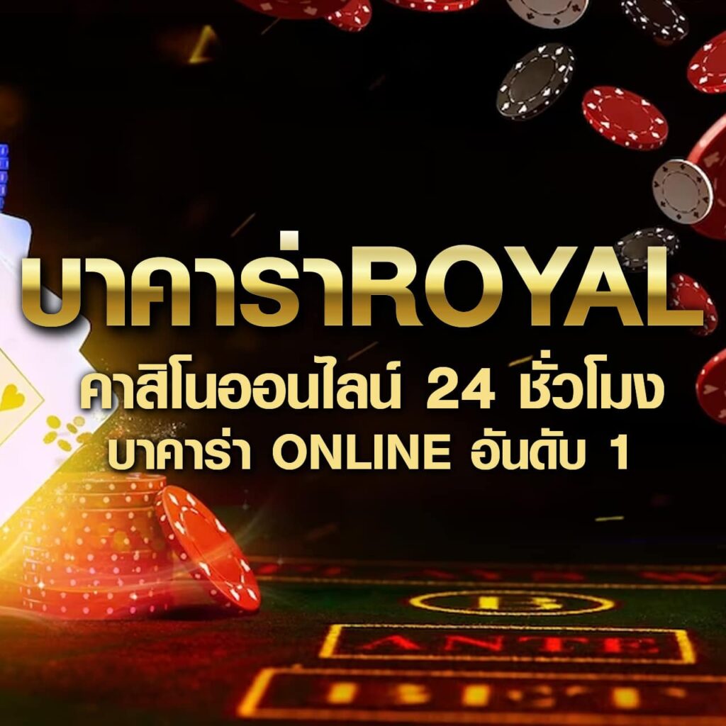 หวยลาวพัฒนา เว็บตรง สล็อต ฝากถอนออโต้ ไม่ผ่านเอเย่นต์ 2026