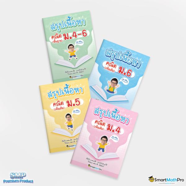 หวยลาววันนี้ออก เว็บตรง ฝากถอนออโต้ ไม่ผ่านเอเย่นต์ สล็อต 2026