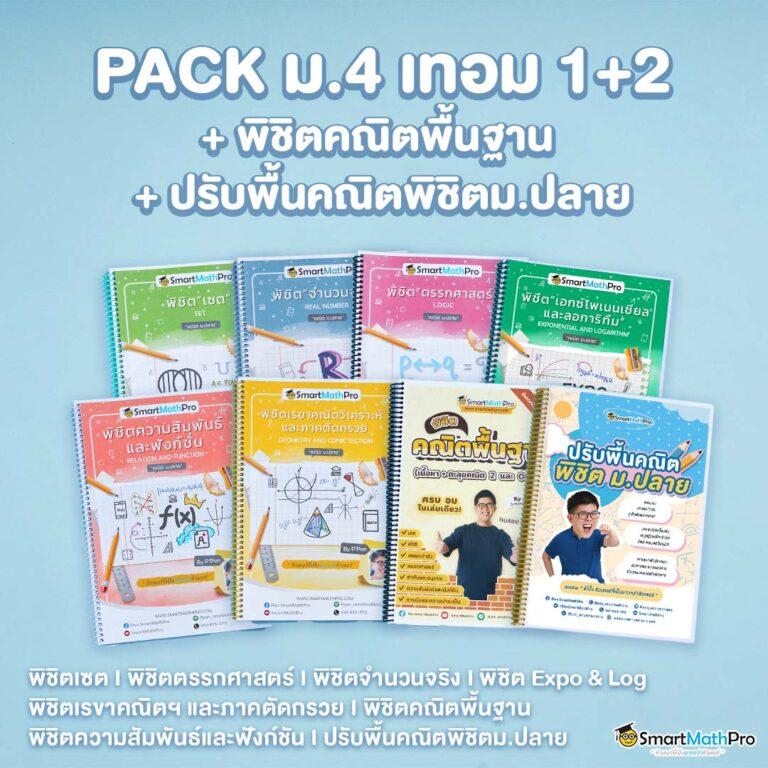 หวยลาววันนี้ออกเลขอะไร เว็บตรง สล็อต ฝากถอนออโต้ ไม่ผ่านเอเย่นต์ 2026