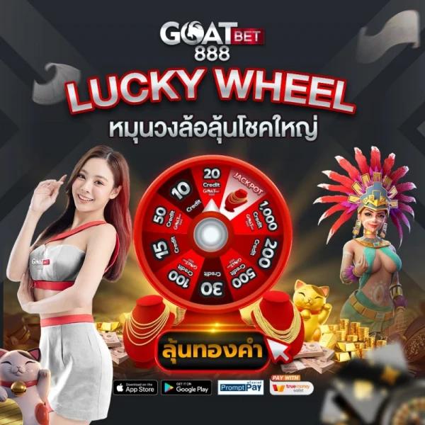 หวยลาวออก เว็บตรง สล็อต ฝากถอนออโต้ ไม่ผ่านเอเย่นต์ 2026