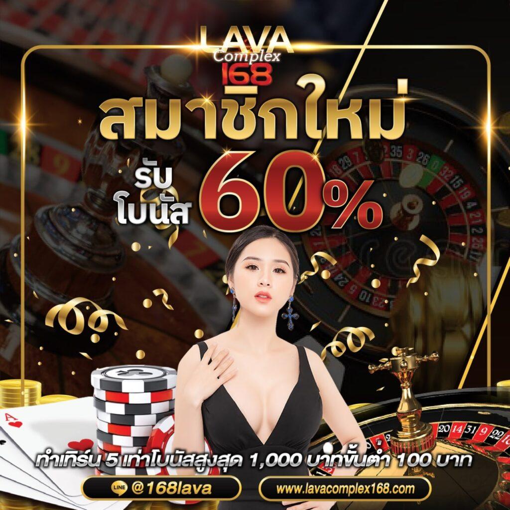 หวยสด net เว็บตรง สล็อต ฝากถอนออโต้ ไม่ผ่านเอเย่นต์ 2026
