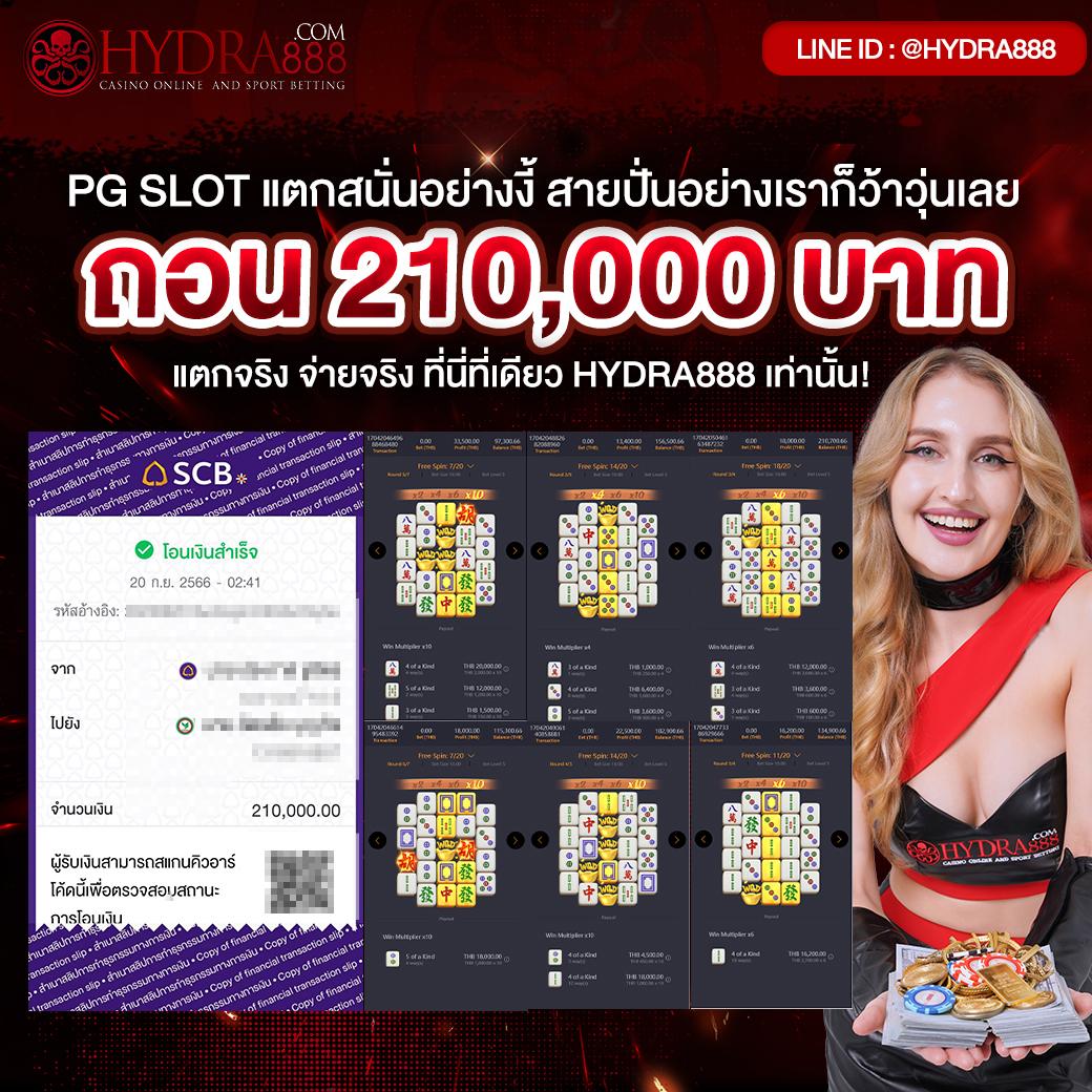 หวยหุ้นวันนี้ช่อง9 วันนี้ เว็บตรง สล็อต ฝากถอนออโต้ ไม่ผ่านเอเย่นต์ 2026