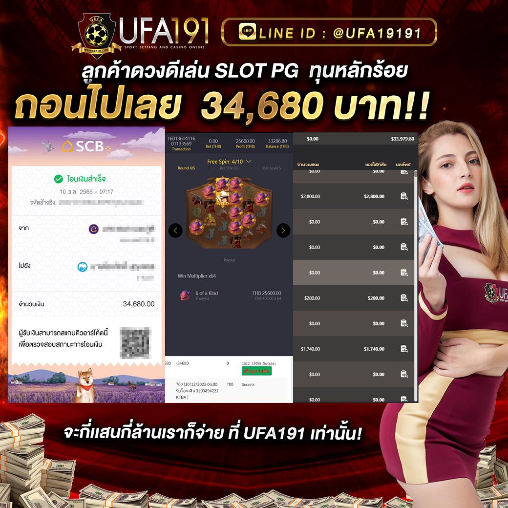 หวยหุ้นวันนี้ช่อง9 เว็บตรง สล็อต ฝากถอนออโต้ ไม่ผ่านเอเย่นต์ 2026