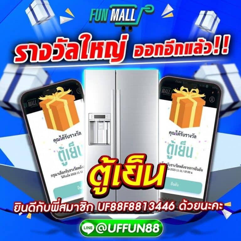หวยออมสิน เว็บตรง สล็อต ฝากถอนออโต้ ไม่ผ่านเอเย่นต์ 2026