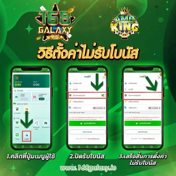 อเวจีสล็อต เว็บตรง สล็อต ฝากถอนออโต้ ไม่ผ่านเอเย่นต์ 2026