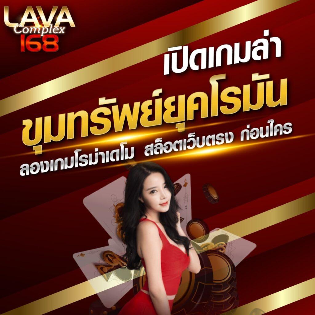 ฮานอยvip เว็บตรง สล็อต ฝากถอนออโต้ ไม่ผ่านเอเย่นต์ 2026
