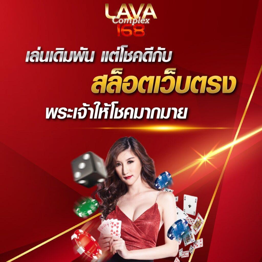 ฮานอยวันนี้ ไทยรัฐ เว็บตรง สล็อต ฝากถอนออโต้ไม่ผ่านเอเย่นต์ 2026