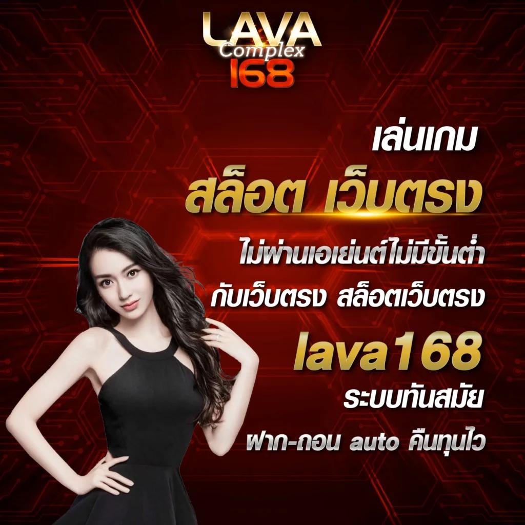 ฮานอยวันนี้ออกอะไร เว็บตรง สล็อต ฝากถอนออโต้ ไม่ผ่านเอเย่นต์ 2026