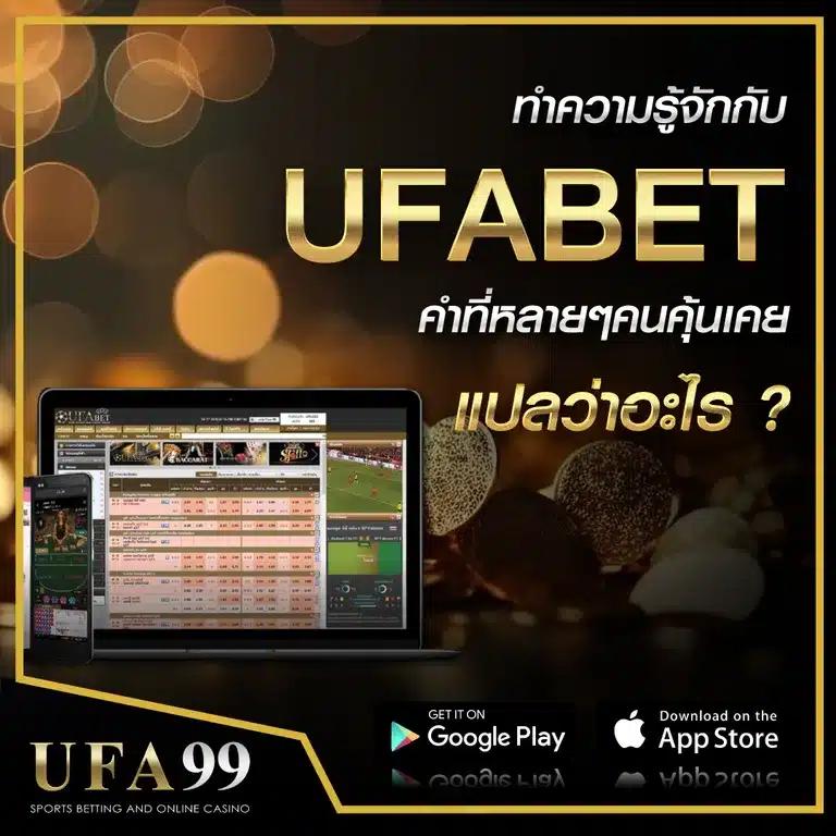ฮานอยวันนี้ออกอะไรวันนี้ เว็บตรง สล็อต ฝากถอนออโต้ ไม่ผ่านเอเย่นต์ 2026