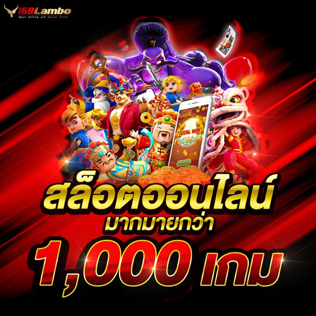 เข้าสู่ระบบ วอเลท เว็บตรง สล็อต ฝากถอนออโต้ ไม่ผ่านเอเย่นต์ 2026