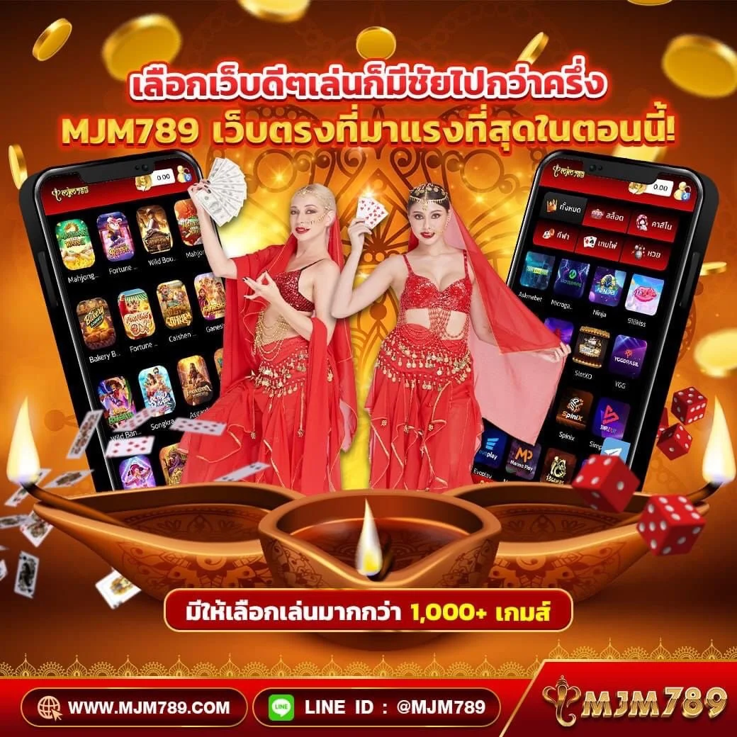 เครดิตฟรี50 ยืนยันเบอร์ เว็บตรง ฝากถอนออโต้ สล็อต ไม่มีเอเย่นต์ 2026