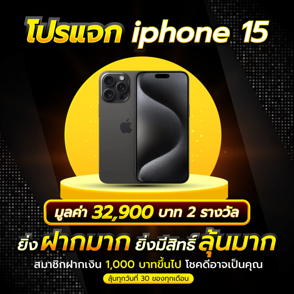 เครดิตฟรีทวิตเตอร์ เว็บตรง สล็อต ฝากถอนออโต้ ไม่ผ่านเอเย่นต์ 2026