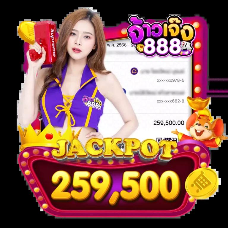 เดโม่สล็อต เว็บตรง สล็อต ฝากถอนออโต้ ไม่ผ่านเอเย่นต์ 2026